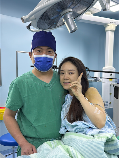 Patient from South Korea