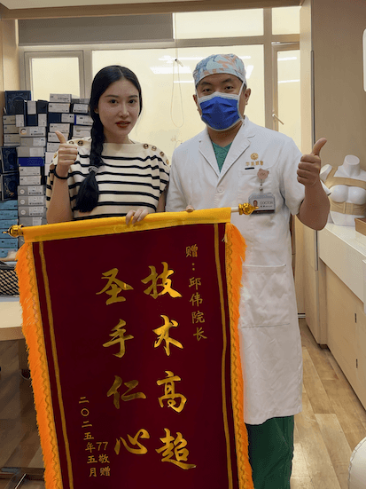 Patient from Kuala Lumpur